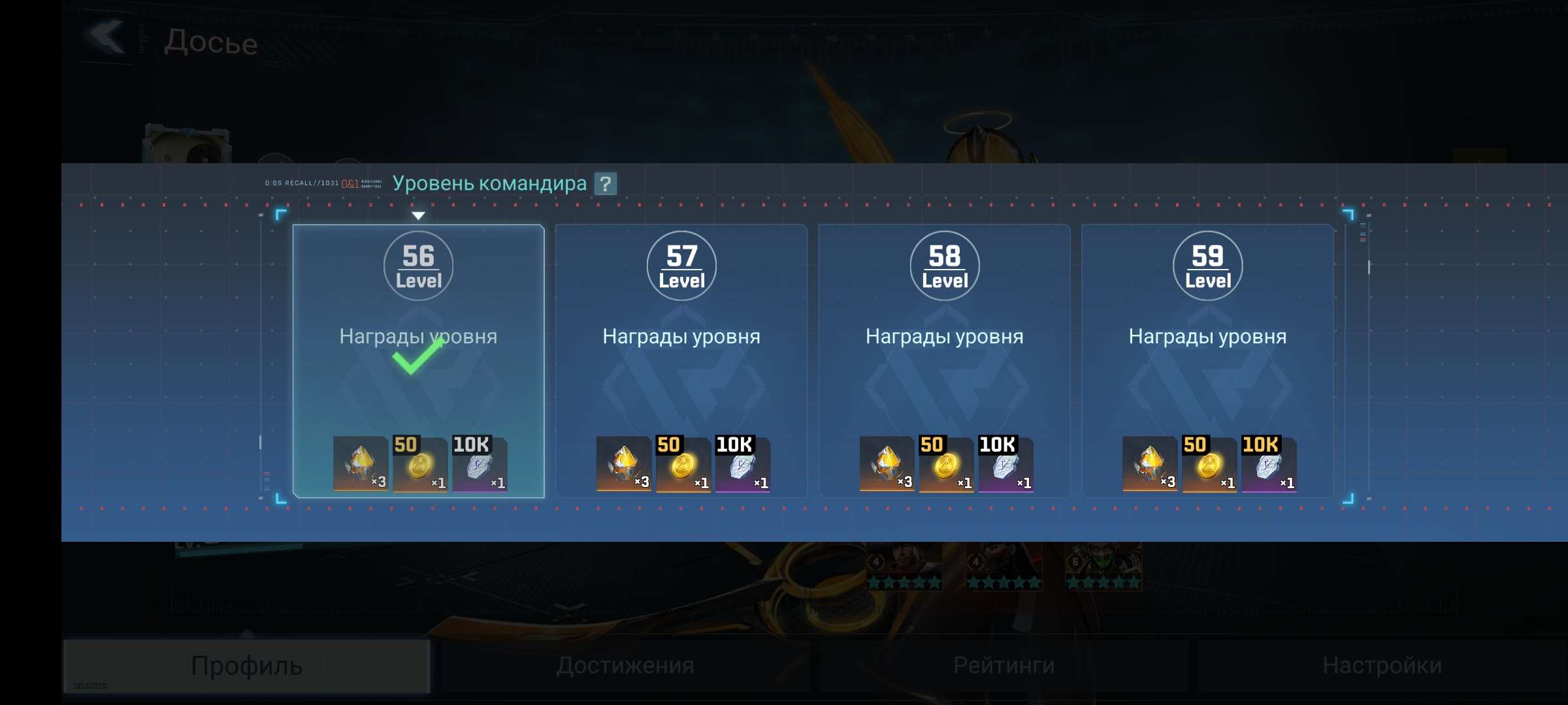 Скриншоты к игре Project Entropy продажа аккаунта к игре Project Entropy