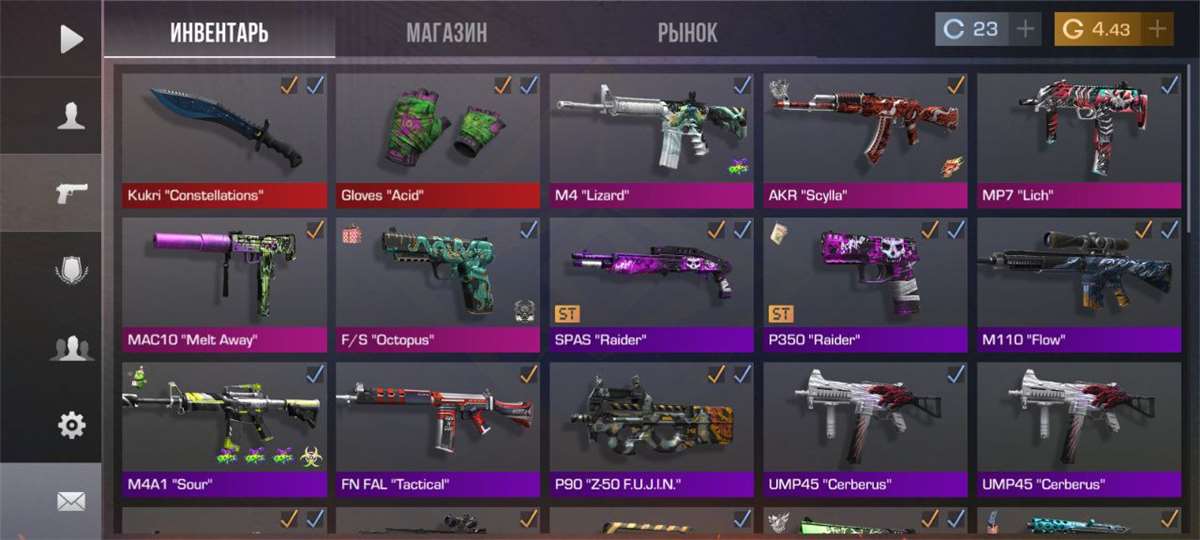 Скриншоты к игре Standoff 2 продажа аккаунта к игре Standoff 2