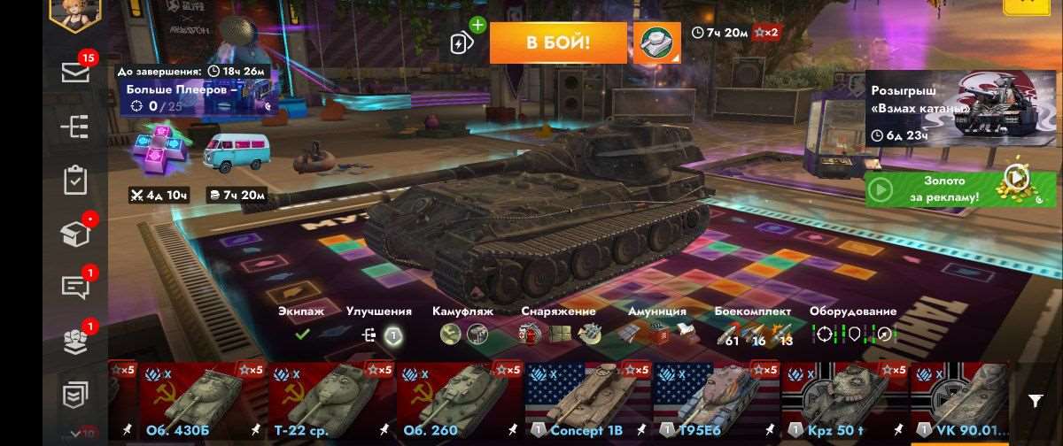 Скриншоты к игре Tanks Blitz, WoT(Lesta, WG) продажа аккаунта к игре Tanks Blitz, WoT(Lesta, WG)