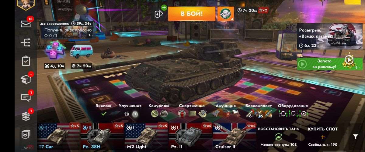 Скриншоты к игре Tanks Blitz, WoT(Lesta, WG) продажа аккаунта к игре Tanks Blitz, WoT(Lesta, WG)
