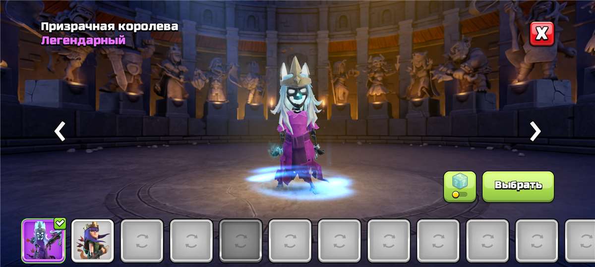 Скриншоты к игре Clash of Clans продажа аккаунта к игре Clash of Clans