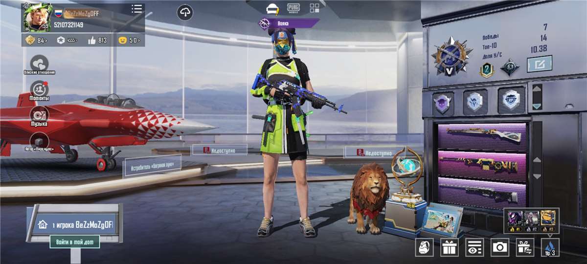 Скриншоты к игре PUBG MOBILE продажа аккаунта к игре PUBG MOBILE