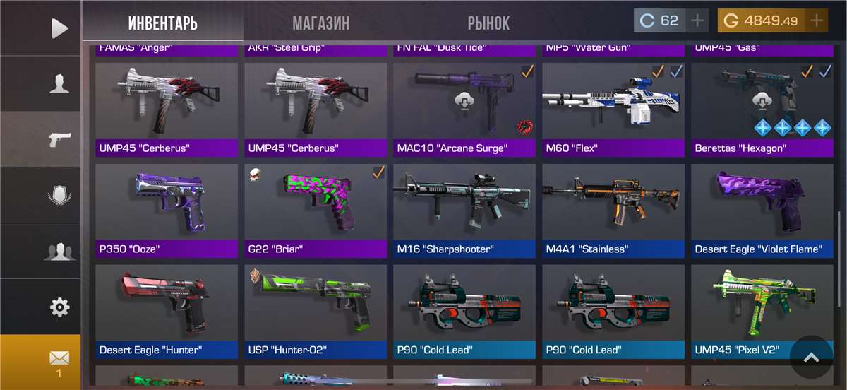 продажа аккаунта к игре Standoff 2