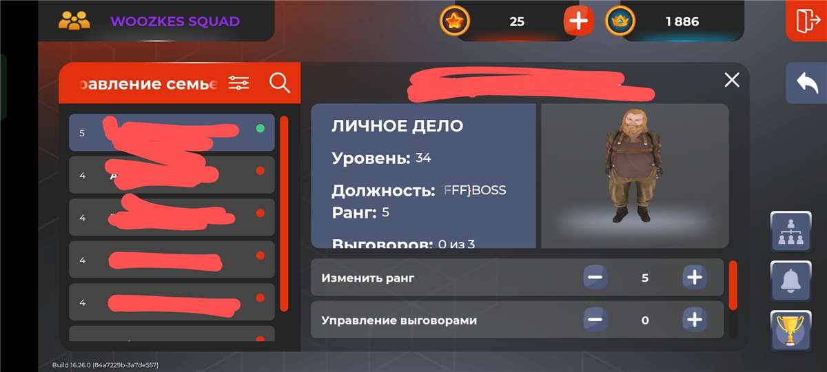 Скриншоты к игре Black Rassia продажа аккаунта к игре Black Rassia