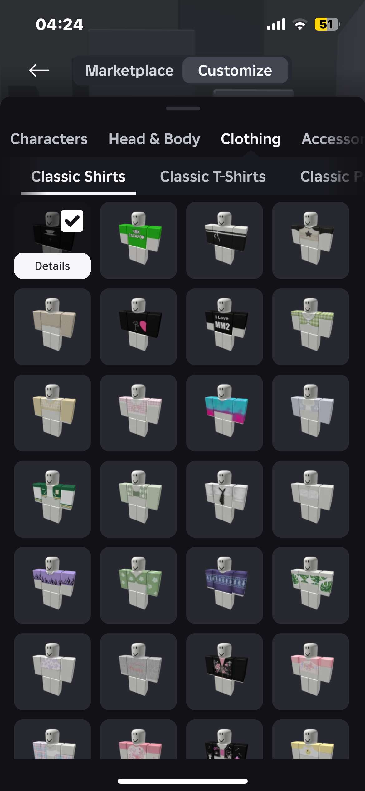Скриншоты к игре Roblox продажа аккаунта к игре Roblox