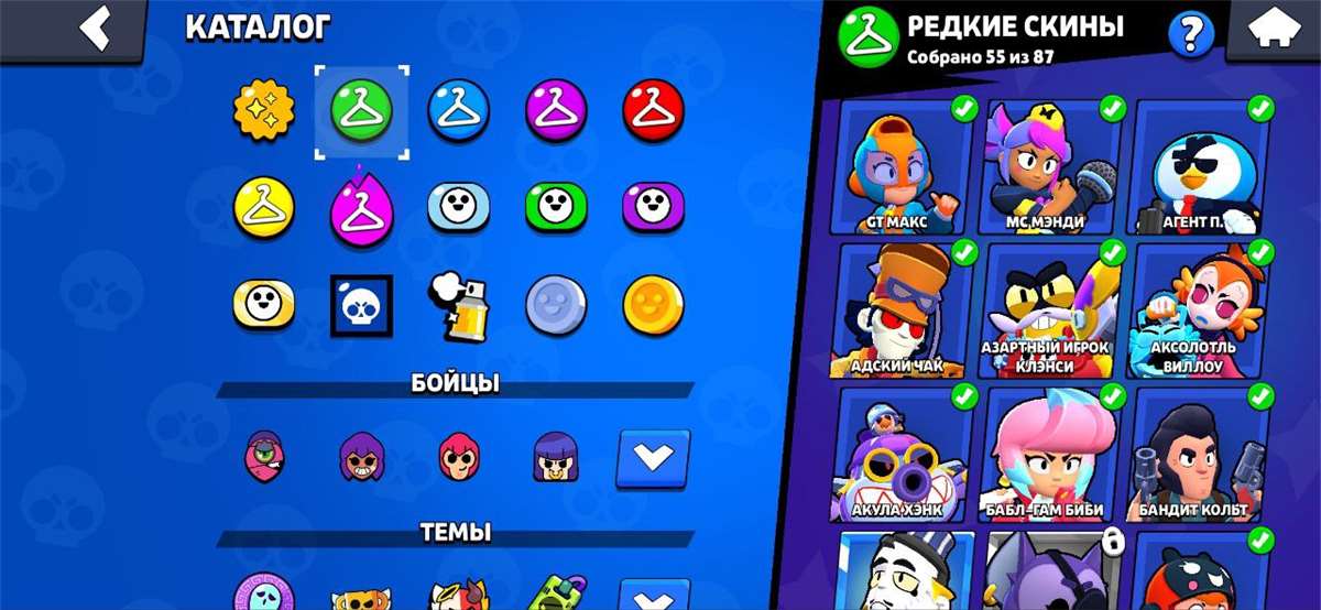 Скриншоты к игре Brawl Stars продажа аккаунта к игре Brawl Stars