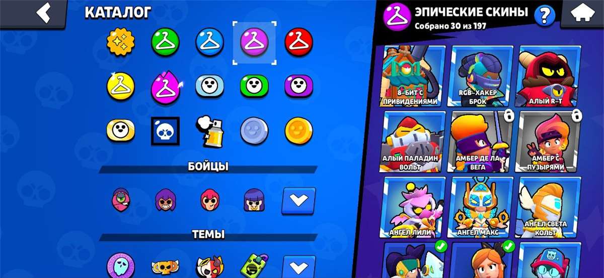 Скриншоты к игре Brawl Stars продажа аккаунта к игре Brawl Stars