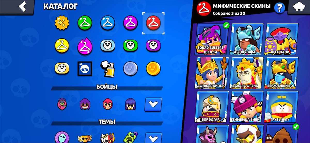 Скриншоты к игре Brawl Stars продажа аккаунта к игре Brawl Stars