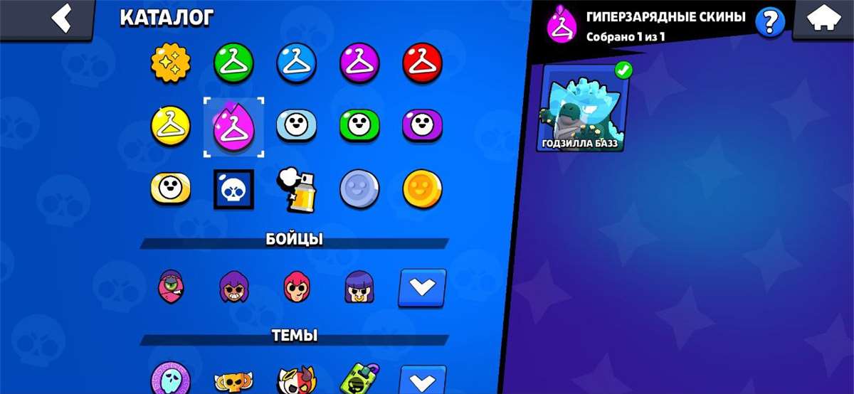 Скриншоты к игре Brawl Stars продажа аккаунта к игре Brawl Stars