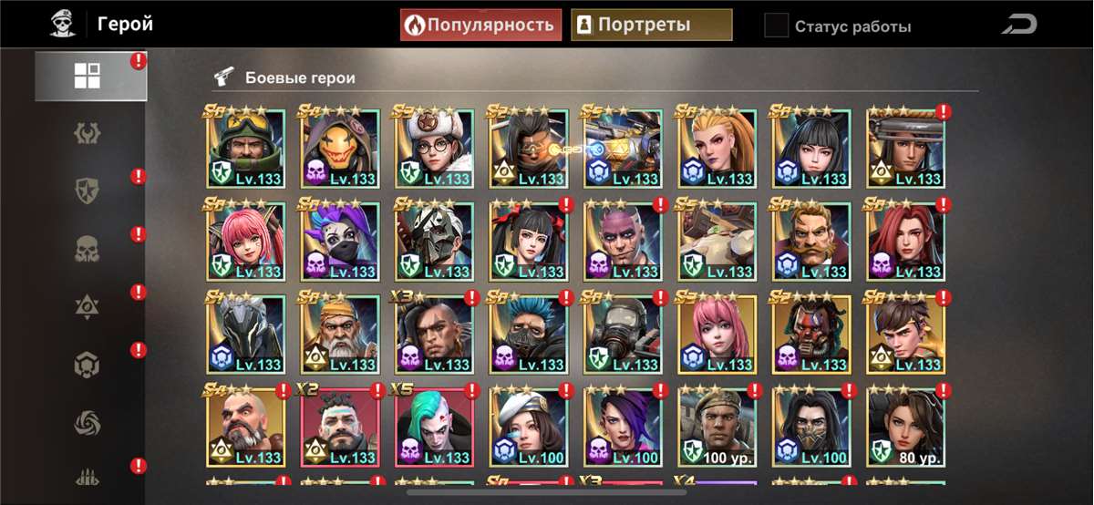 Скриншоты к игре Last Fortress продажа аккаунта к игре Last Fortress