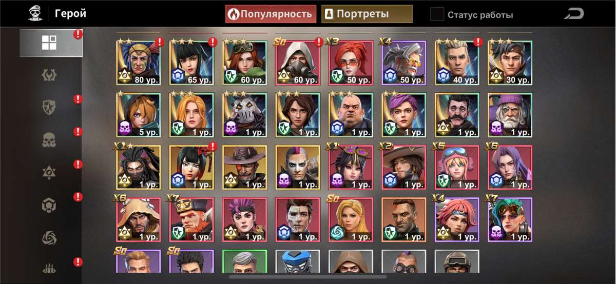 Скриншоты к игре Last Fortress продажа аккаунта к игре Last Fortress