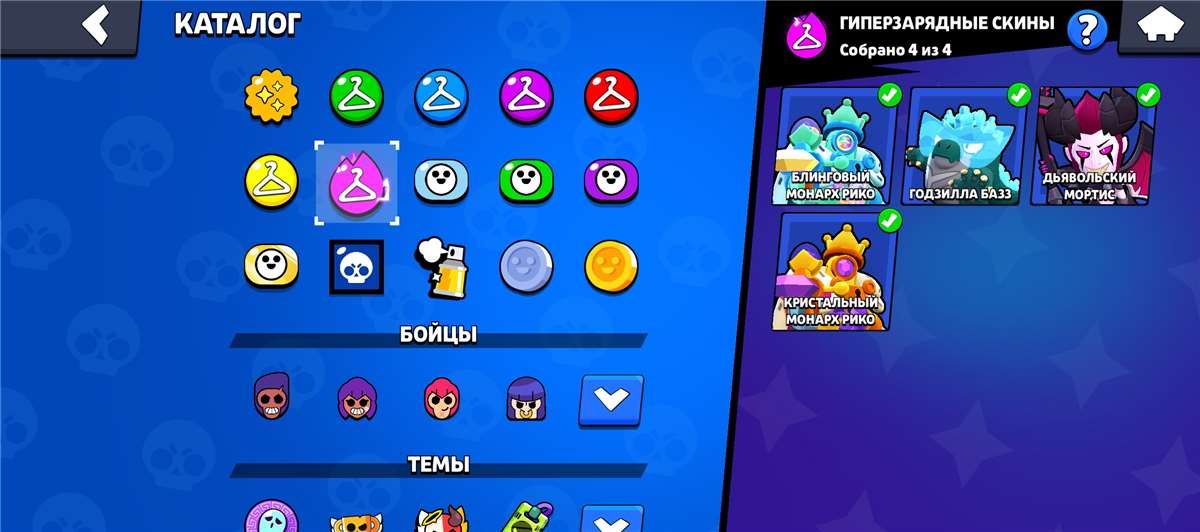 Скриншоты к игре Brawl Stars продажа аккаунта к игре Brawl Stars