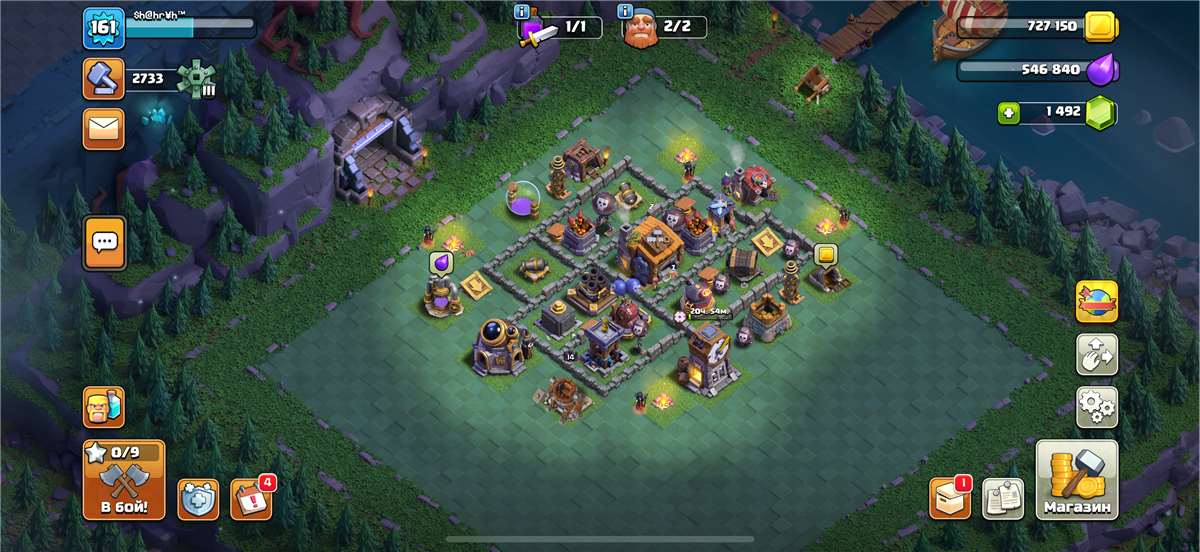 продажа аккаунта к игре Clash of Clans