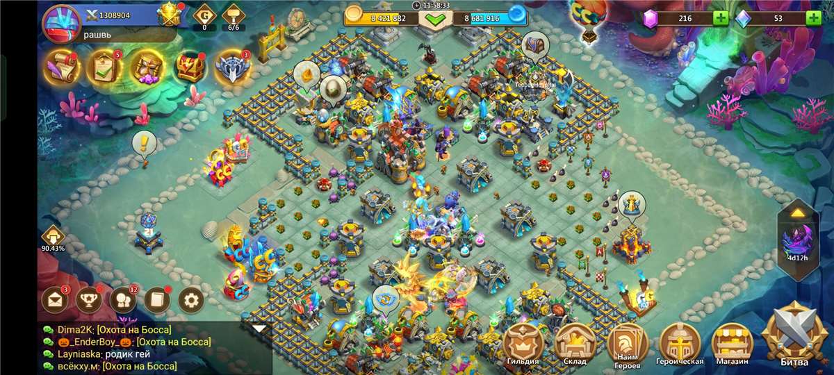 Скриншоты к игре Castle Clash продажа аккаунта к игре Castle Clash