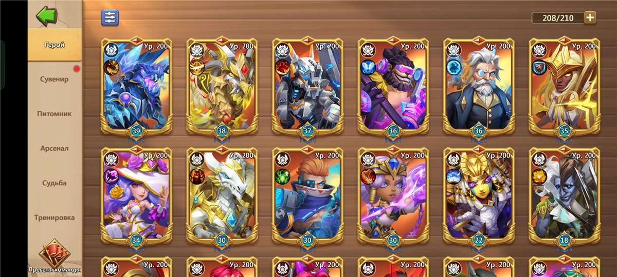 Скриншоты к игре Castle Clash продажа аккаунта к игре Castle Clash
