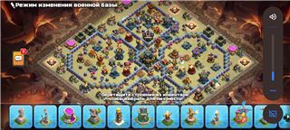 купить аккаунт Clash of Clans