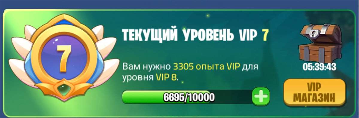 Скриншоты к игре Kingdom Guard продажа аккаунта к игре Kingdom Guard