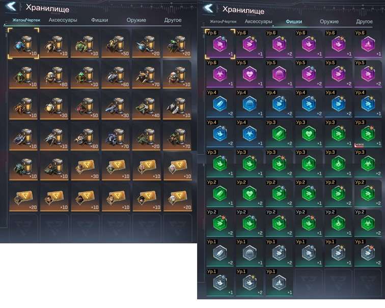Скриншоты к игре Project Entropy продажа аккаунта к игре Project Entropy