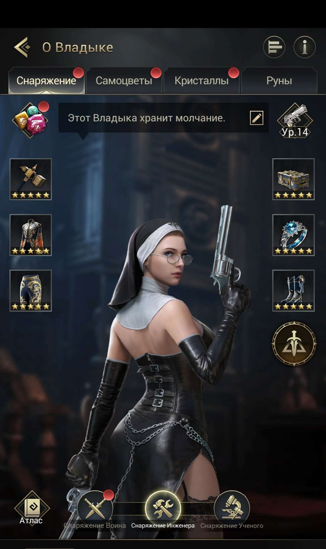 Скриншоты к игре Myth of moonrise продажа аккаунта к игре Myth of moonrise
