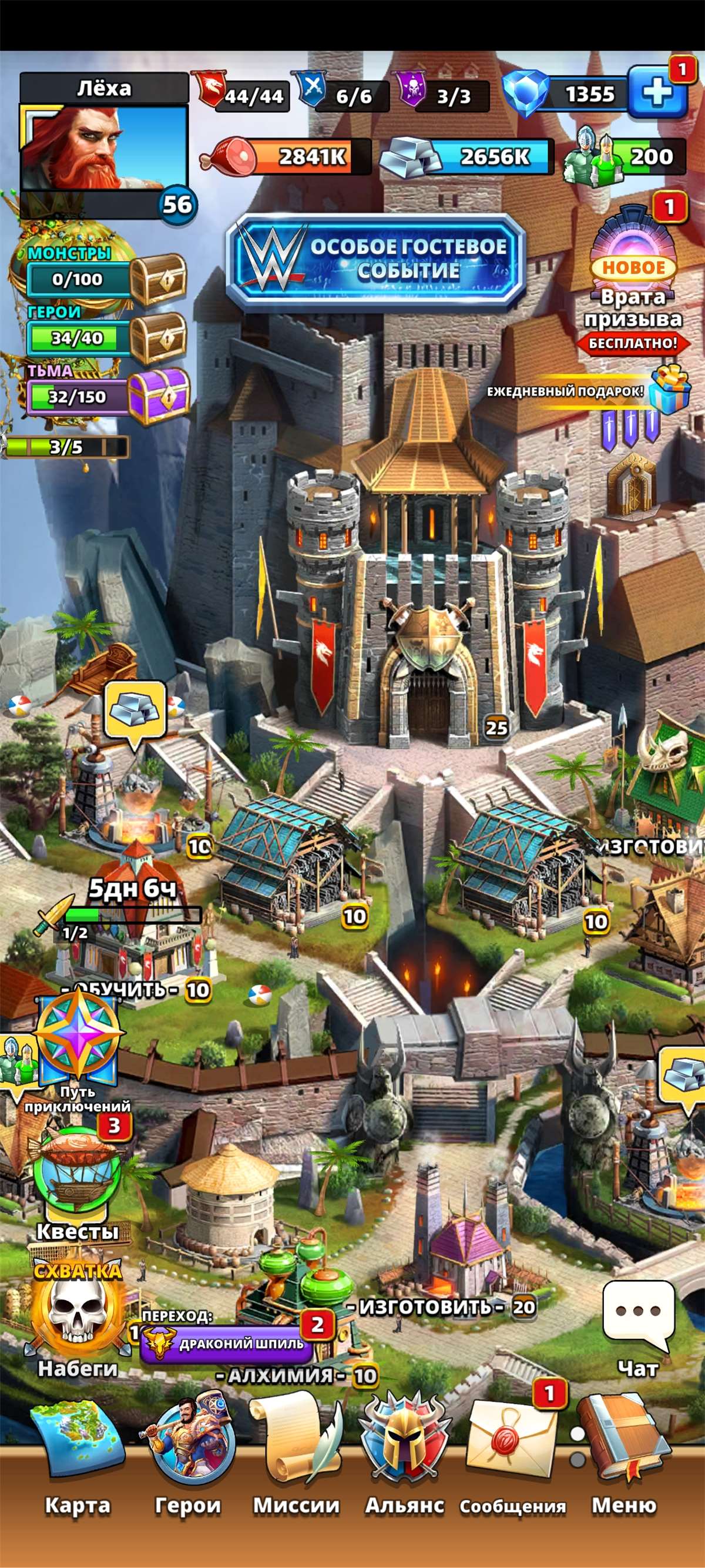 Скриншоты к игре Empires & Puzzles продажа аккаунта к игре Empires & Puzzles