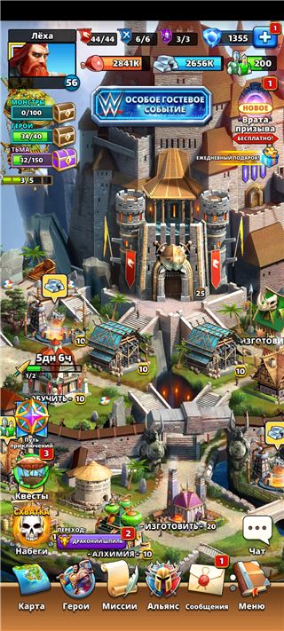 купить аккаунт Empires & Puzzles