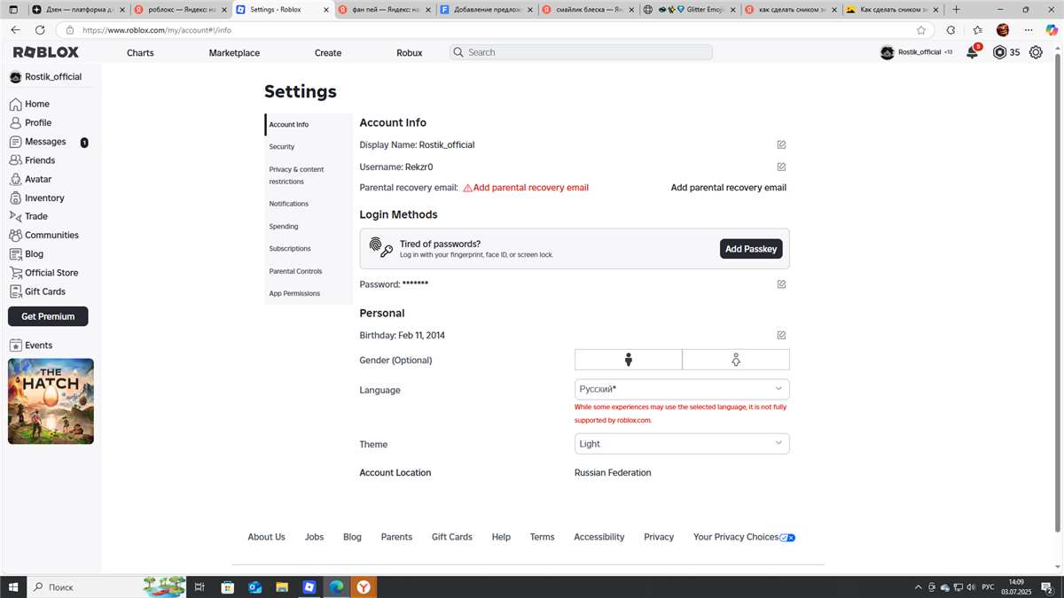 Скриншоты к игре Roblox продажа аккаунта к игре Roblox