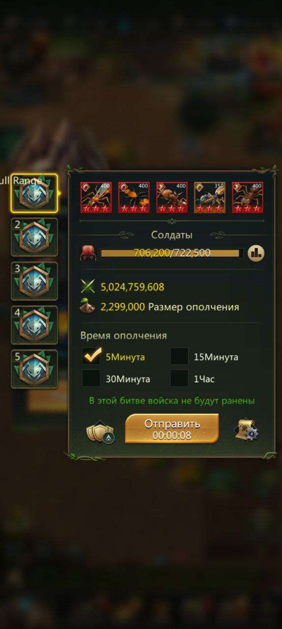 Скриншоты к игре Ant Legion продажа аккаунта к игре Ant Legion