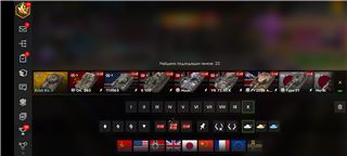 купить аккаунт Tanks Blitz, WoT(Lesta, WG)