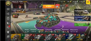 купить аккаунт Tanks Blitz, WoT(Lesta, WG)