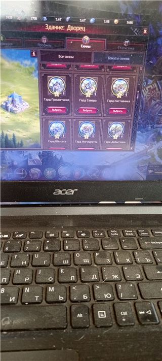 купить аккаунт Vikings war of clans