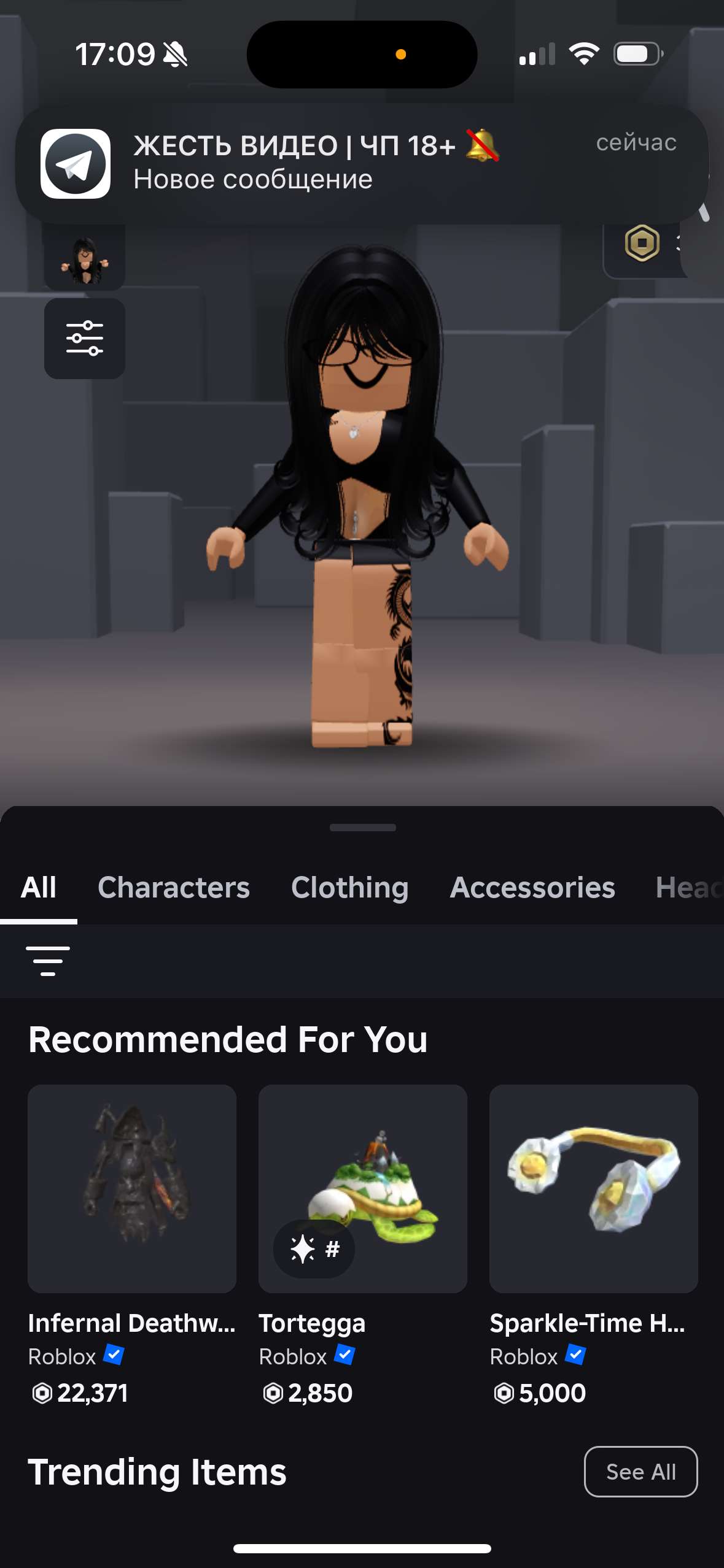 Скриншоты к игре Roblox продажа аккаунта к игре Roblox