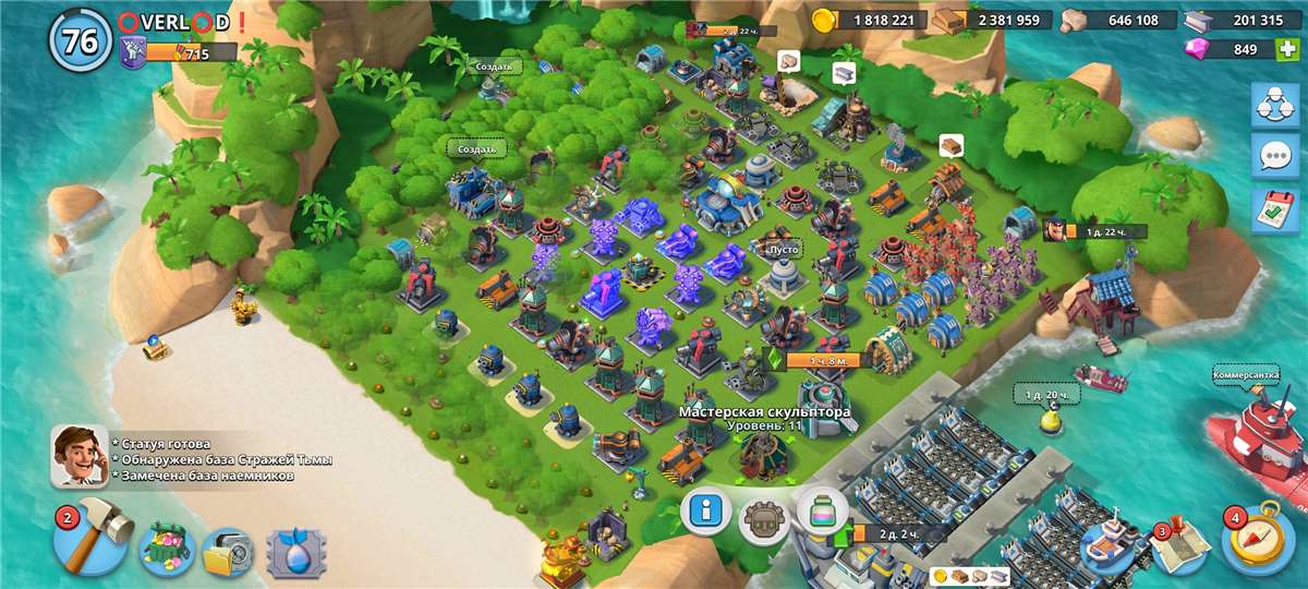Скриншоты к игре Boom Beach продажа аккаунта к игре Boom Beach