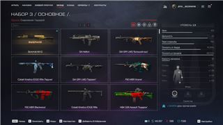 купить аккаунт Warface