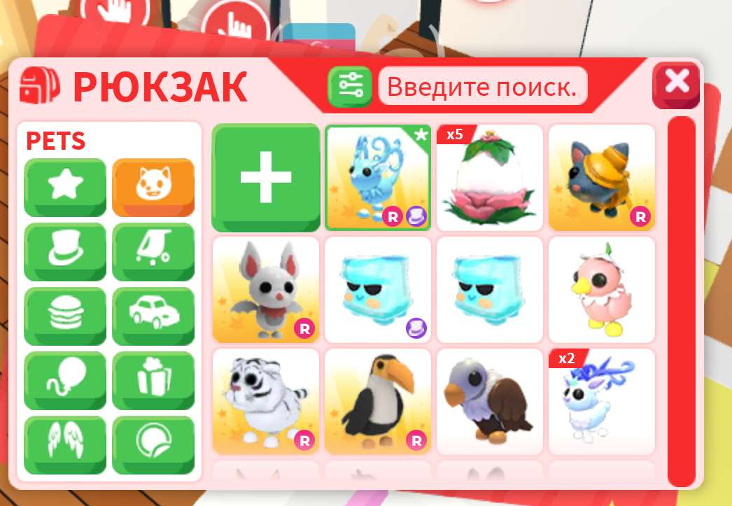 Скриншоты к игре Roblox продажа аккаунта к игре Roblox