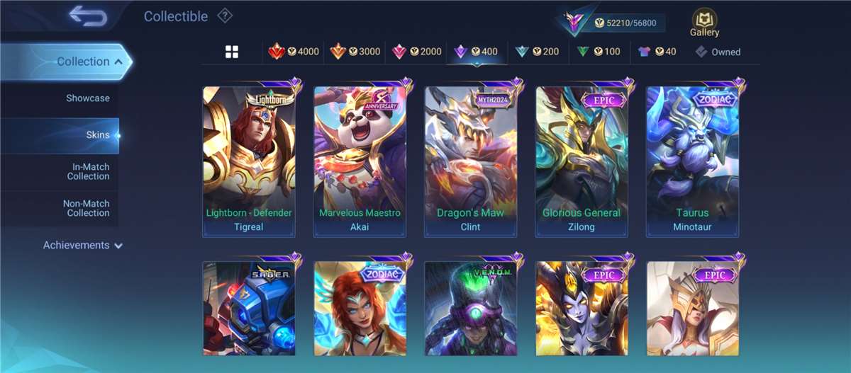 Скриншоты к игре Mobile Legends продажа аккаунта к игре Mobile Legends