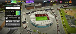 купить аккаунт Dream league soccer 2024