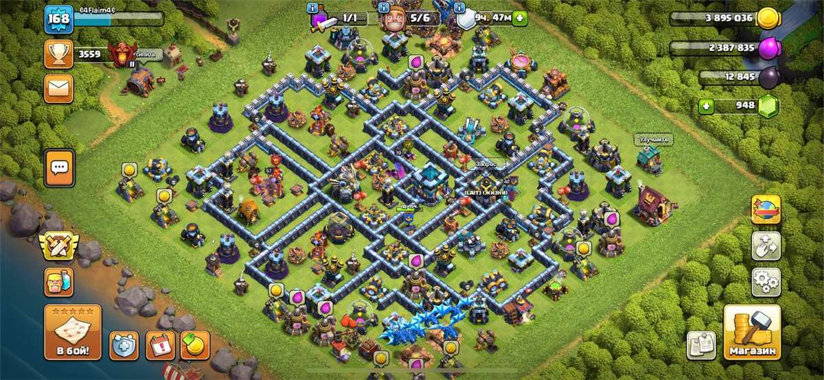 Скриншоты к игре Clash of Clans продажа аккаунта к игре Clash of Clans