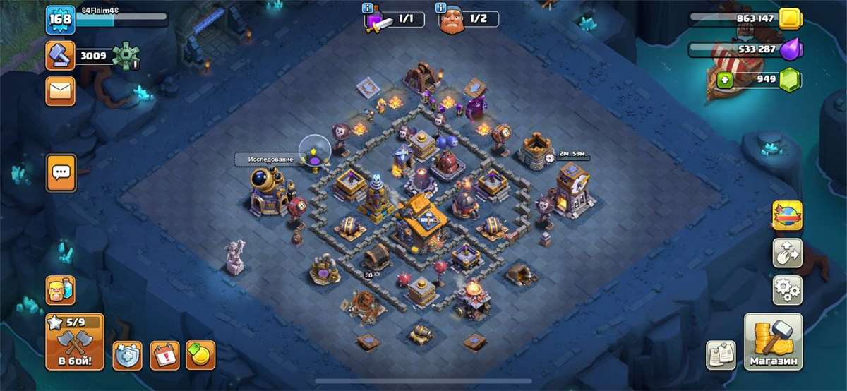Скриншоты к игре Clash of Clans продажа аккаунта к игре Clash of Clans