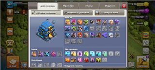 купить аккаунт Clash of Clans