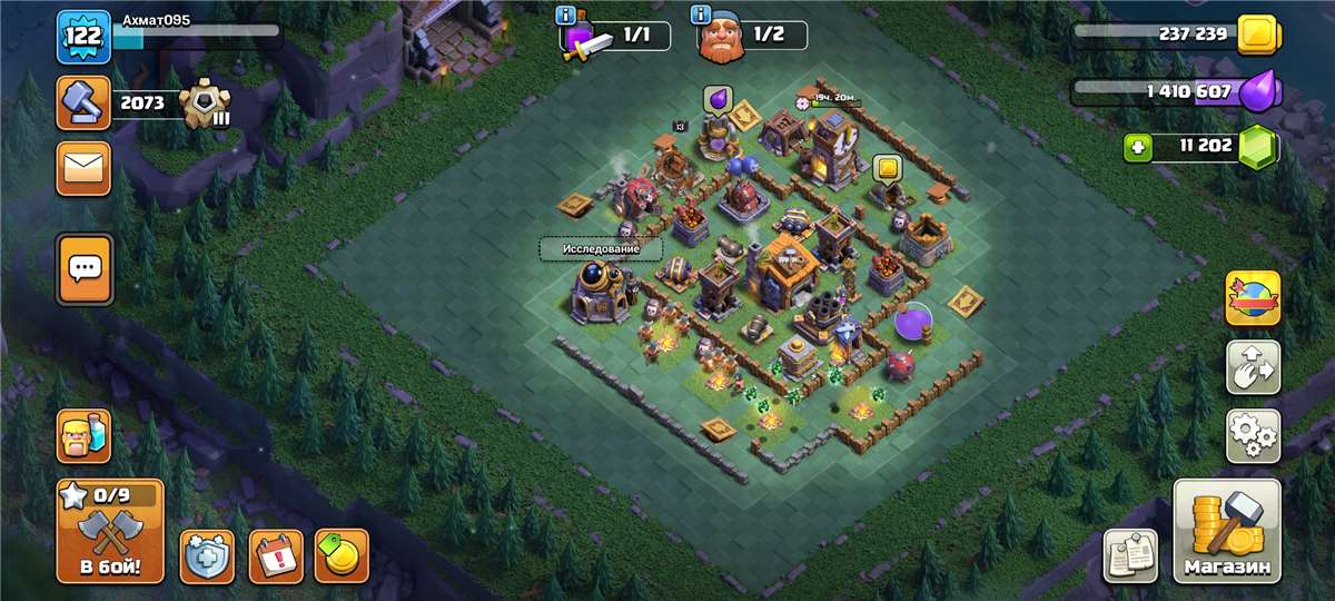Скриншоты к игре Clash of Clans продажа аккаунта к игре Clash of Clans