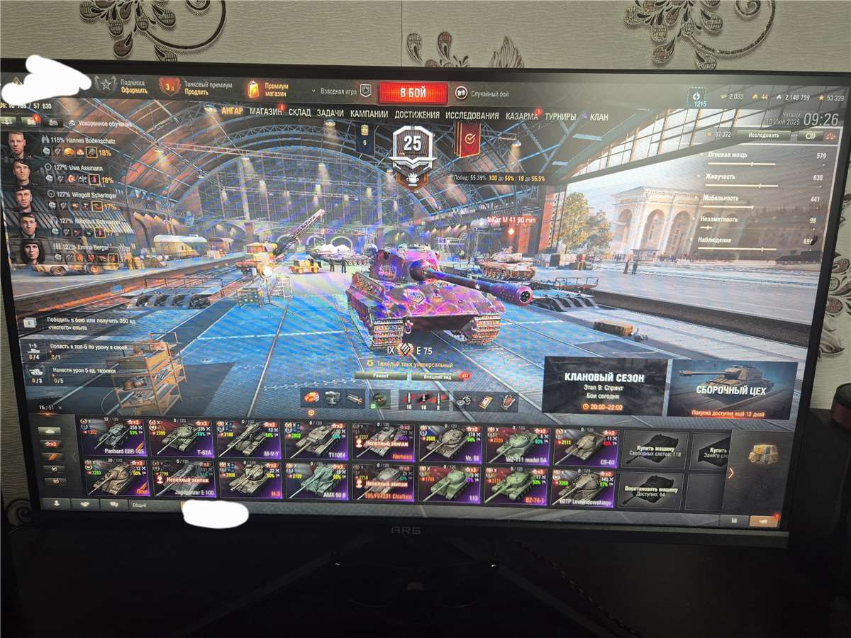 Скриншоты к игре Мир Танков, WoT(Lesta, WG) продажа аккаунта к игре Мир Танков, WoT(Lesta, WG)