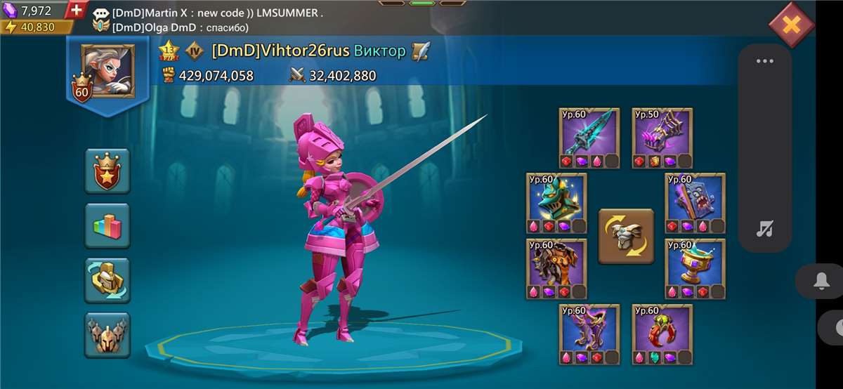 Скриншоты к игре Lords Mobile продажа аккаунта к игре Lords Mobile