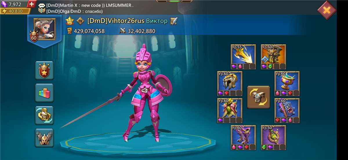 Скриншоты к игре Lords Mobile продажа аккаунта к игре Lords Mobile