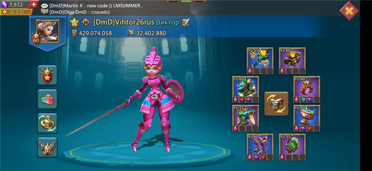 Скриншоты к игре Lords Mobile продажа аккаунта к игре Lords Mobile