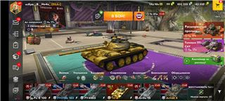купить аккаунт Мир Танков, WoT(Lesta, WG)