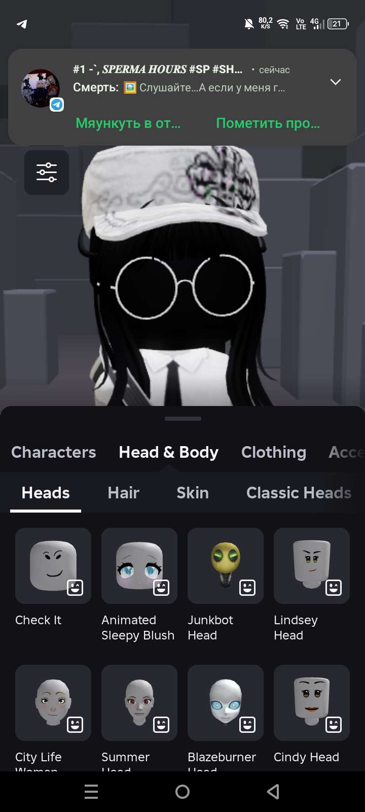 Скриншоты к игре Roblox продажа аккаунта к игре Roblox