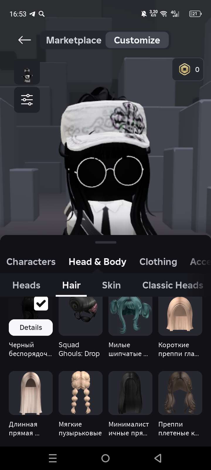 Скриншоты к игре Roblox продажа аккаунта к игре Roblox