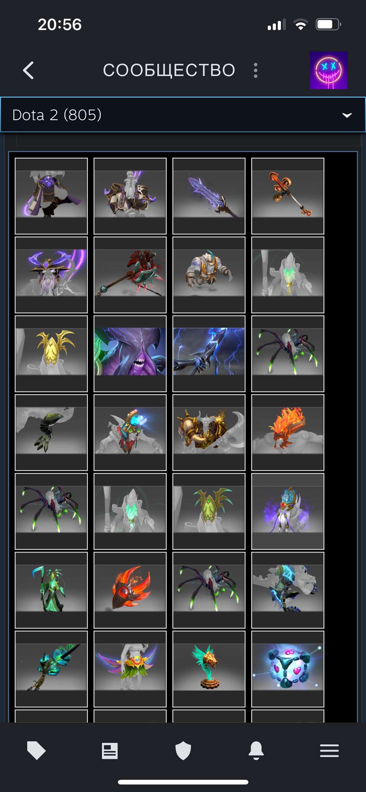 Скриншоты к игре Dota 2 продажа аккаунта к игре Dota 2