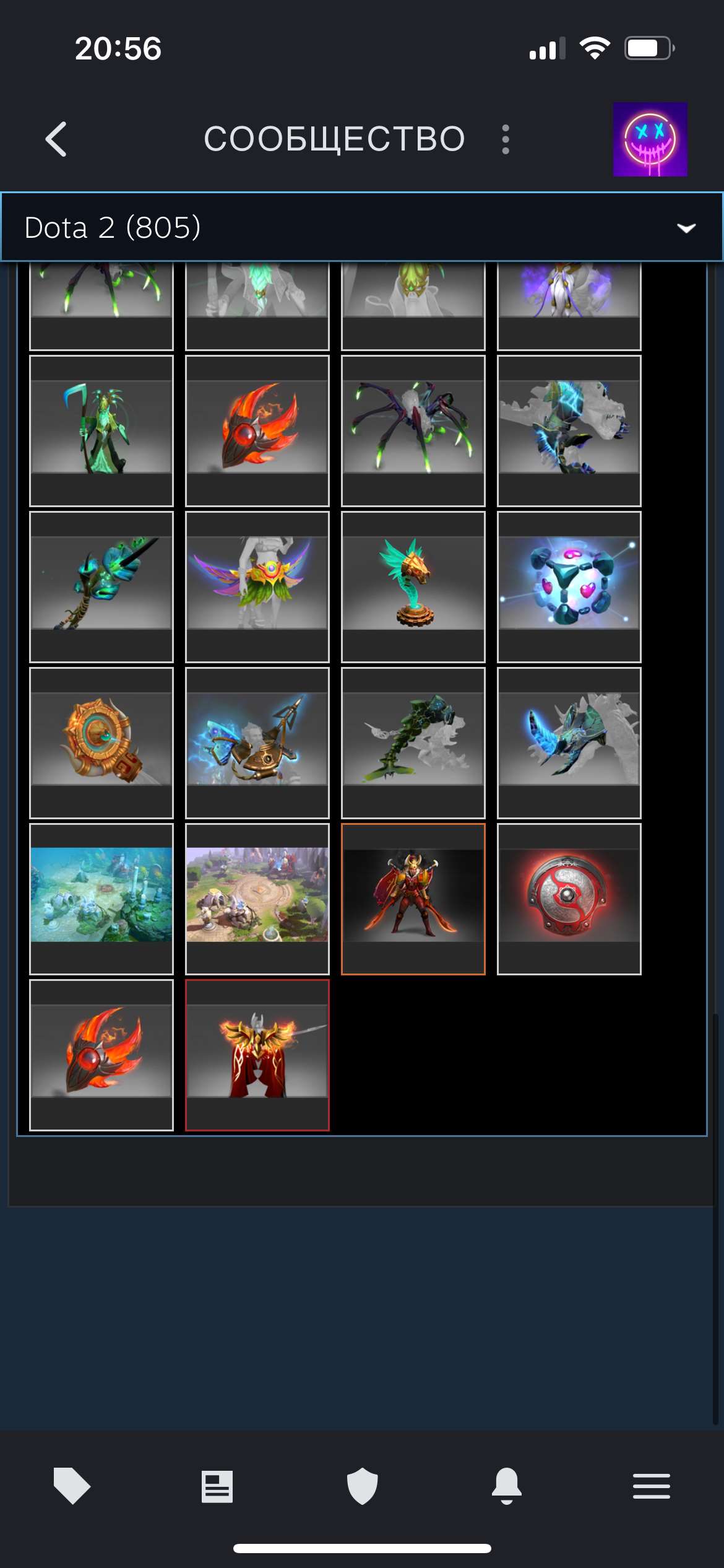 Скриншоты к игре Dota 2 продажа аккаунта к игре Dota 2