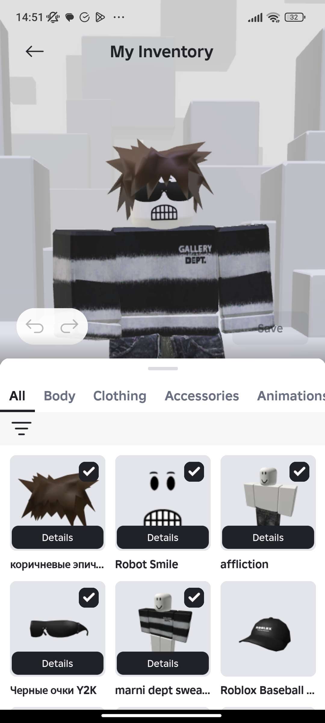 продажа аккаунта к игре Roblox